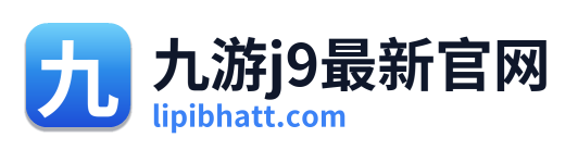 九游j9最新官网 Logo